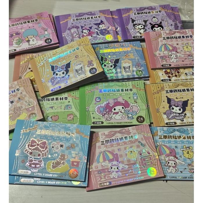 Buku Sticker / Notebook Aesthetic Lovely Diary Sticker SANRiO 24 Lembar