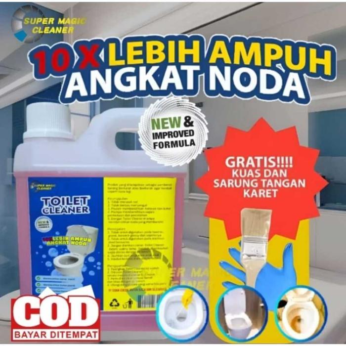 Pembersih Toilet/Pembersih Kerak Kamar Mandi/Pembersih Lantai Kamar Mandi/Kramik/Closet/Stainlees