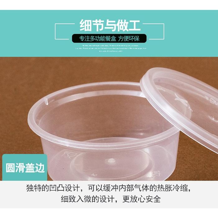 Thinwall Sauce Cup / Gelas Saus Plastik All Size 25ml -65ml-150ml