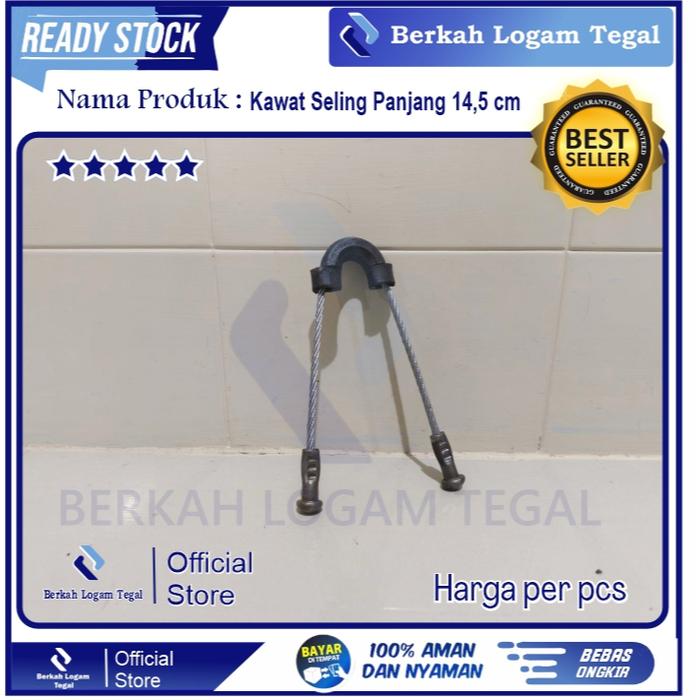 Kawat Seling aksesoris listrik telkom