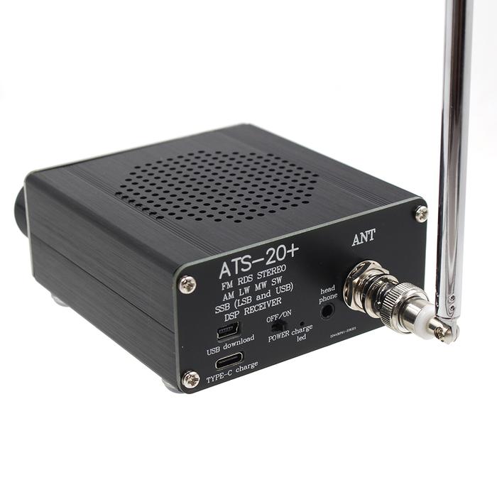 SI4732 Full Band Radio Receiver ATS-20+ Receiver FM AM (MW SW) SSB