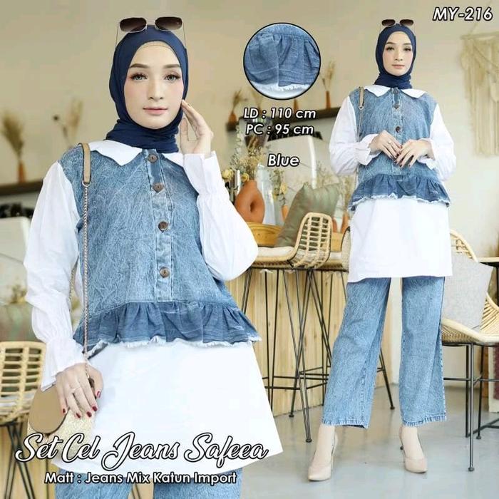 SETELAN JEANS NYATU // ONE SET KULOT 2 IN 1 JEANS BY JEVANNI