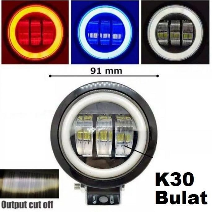 LAMPU TEMBAK SOROT LED K30 3 MATA 30 WATT BULAT KOTAK CWL MOTOR MOBIL