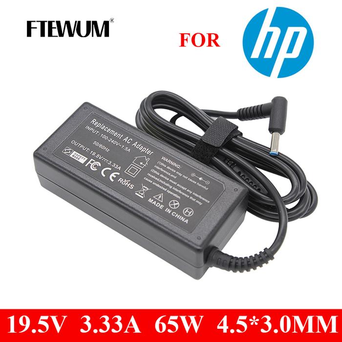 FTEWUM Laptop 19.5V 3.33A 65W 4.5*3.0mm Adapter For HP Pavilion 15