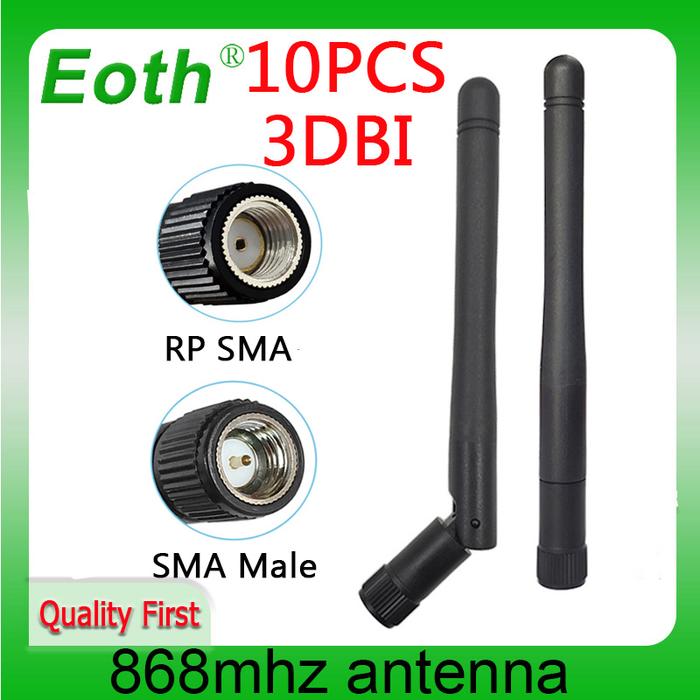 868MHz antenna lora lorawan 915MHz 3dbi SMA Male straight antena GSM