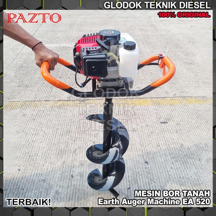 2 Tak Mesin Bor Gali Tanah Alat Penggali Steel Titanium Spiral Lubang Tanah Mata Bor Earth Auger Dri
