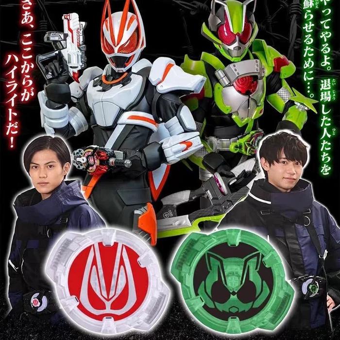 DX Geats ID Core Crest Tycoon Driver BGM Anime Action Figure Birthday Christmas gift