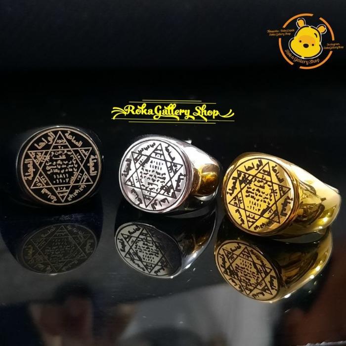 cincin solomon the seal of solomon cincin sulaiman bisa request warna