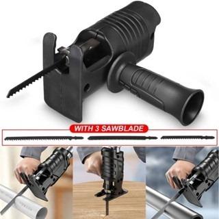 { OMG } ADAPTOR MESIN BOR LISTRIK MENJADI MESIN GERGAJI DRILL ADAPTOR / ADAPTOR BOR KE GERGAJI KONVE