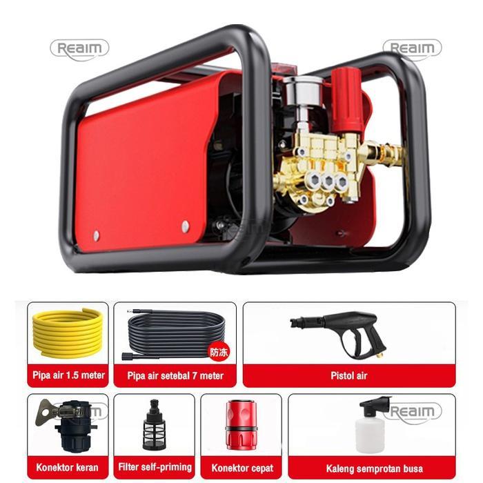 Reaim Alat Cuci Motor 350Bar High Pressure Cleaner Jet Cleaner Mobil Mesin Cuci Mobil - 600W-1200W M
