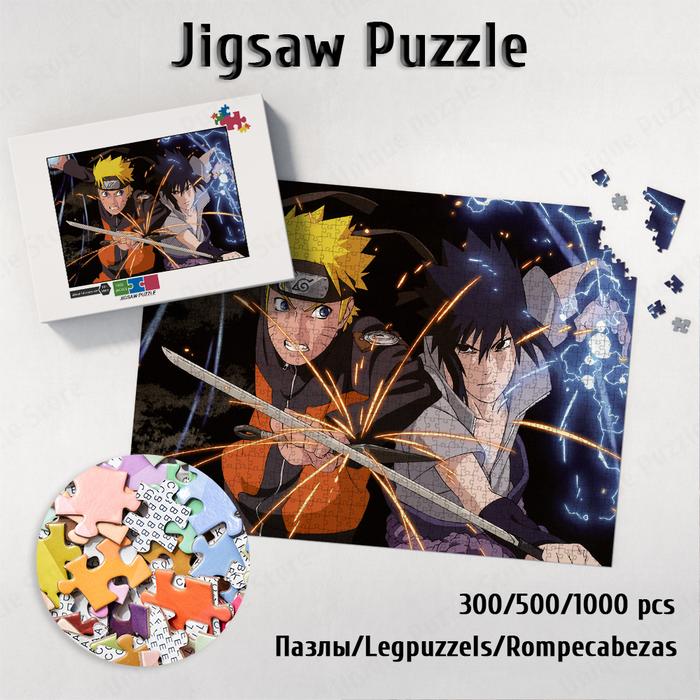 Uchiha Sasuke Jigsaw Puzzles Uzumaki Naruto Board Games Japanese