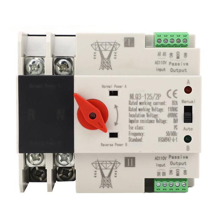 Automatic Transfer Switch Dual Power Transfer Switch PC Shell Long