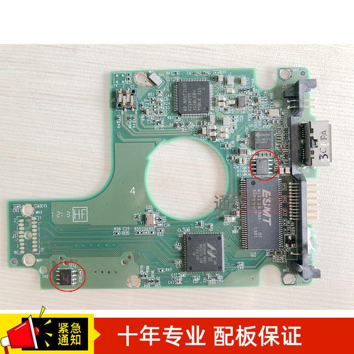 mobile hard disk circuit board 2060-771961-000 001 wd5000kmvw wd10jmvw