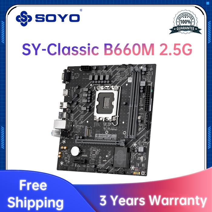 SOYO B660M 2.5G الالعاب اللوحة CPU i3 i5 i7 12100F/12100/12400