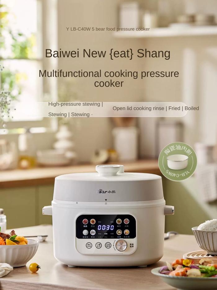 Bear 4L Electric Stewpot Electric Pressure Cooker Household Cooking