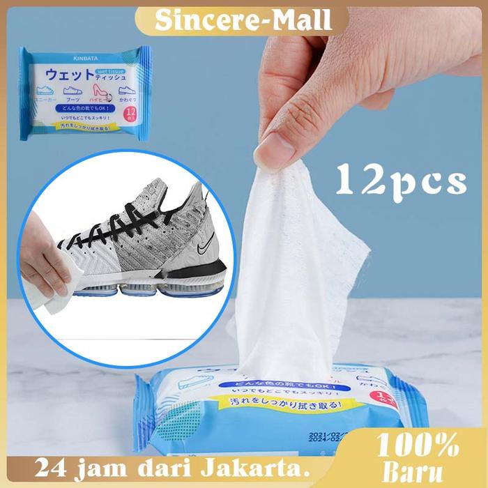 12Pcs Tissue Basah Pembersih Sepatu / Tisu Basah Pembersih Sepatu / Tissue Basah Sepatu