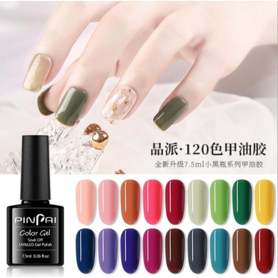 COD - Kutek Uv Led Gel, Nail Polish, Kutek Gel (CUCI GUDANG)
