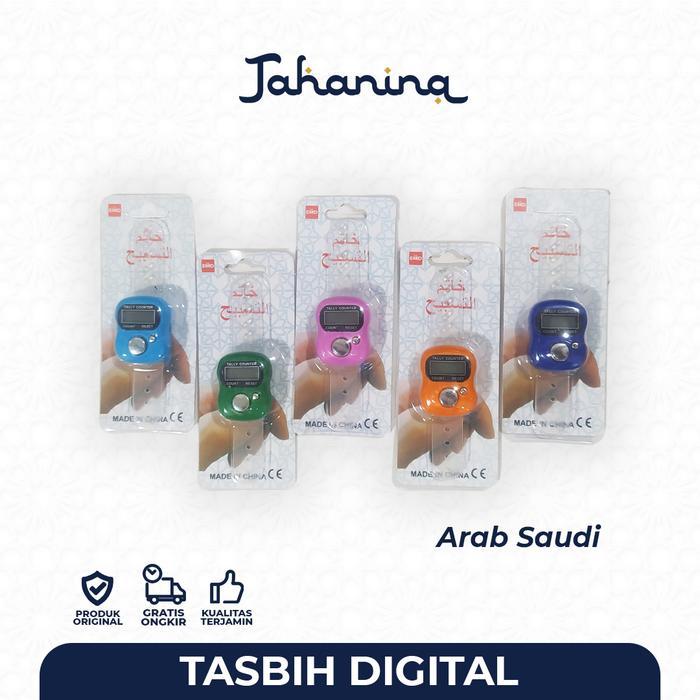 Tasbih Digital Kecil | Tasbih Pencet Arab Digital