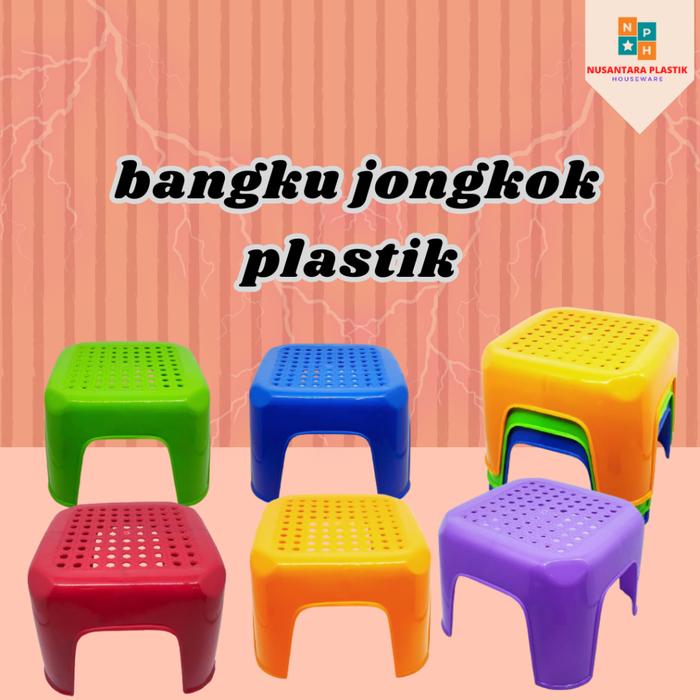 Kursi Jongkok / Bangku Jongkok Plastik / Bangku Multifungsi