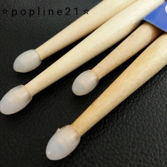 Sale! - Stick Drum Rolling