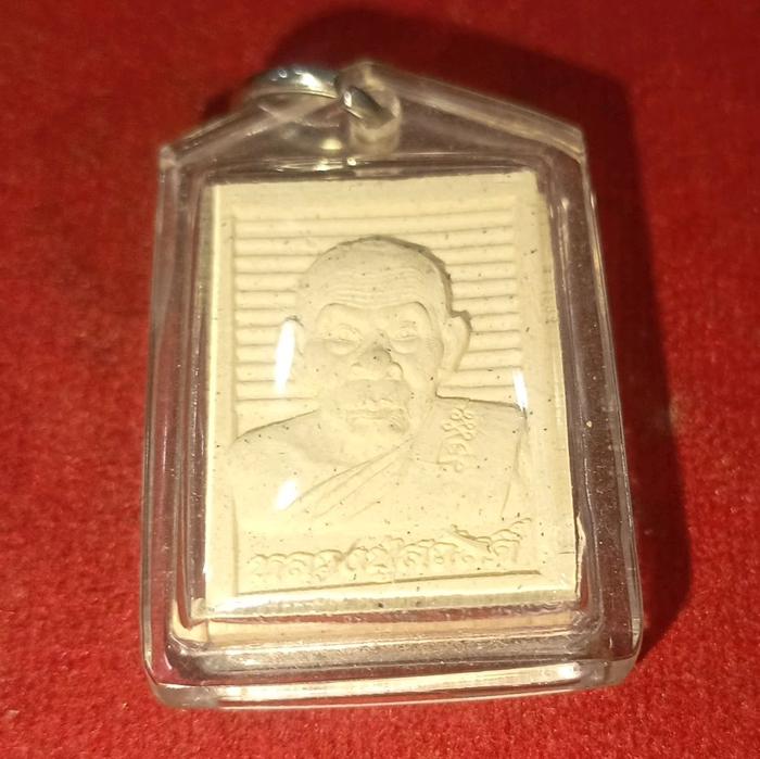 Lp Sawai wat salapun master takrut phra sivali Gelang