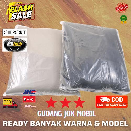 Karpet Dasar Mobil Avanza Xenia Calya Sigra Innova Ertiga