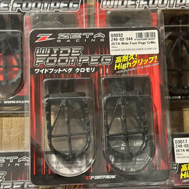 FOOTSTEP ZETA DRC WIDE FOOT PEG KLX 150 230