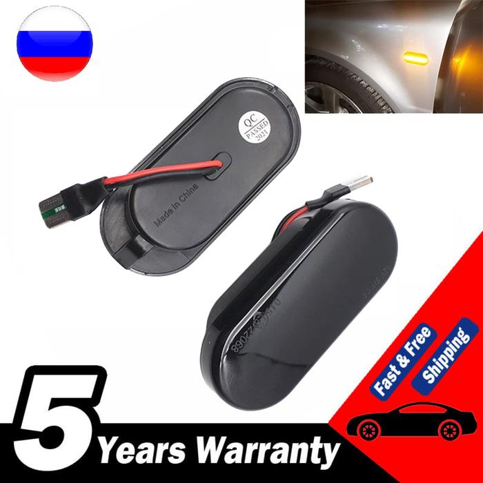 Amber Yellow Smoke Side Marker Lights Turn Signal Lights led