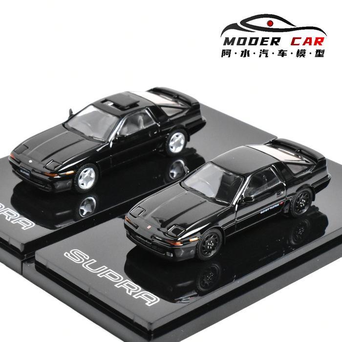 Hobby Japan HJ 1:64 Supra A70 Diecast Model Car