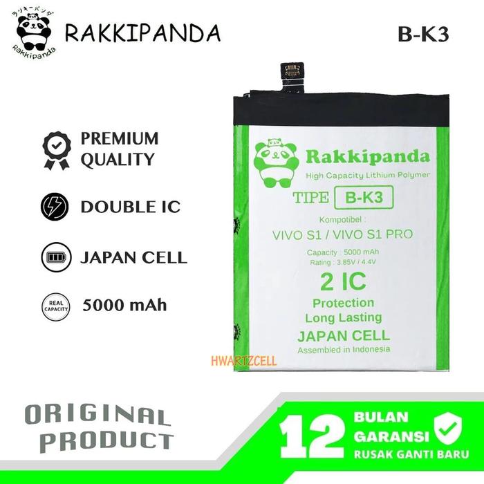 RakkiPanda - B-K3 Vivo S1 Pro / S1 Batre Batrai Baterai [HWARTZ]