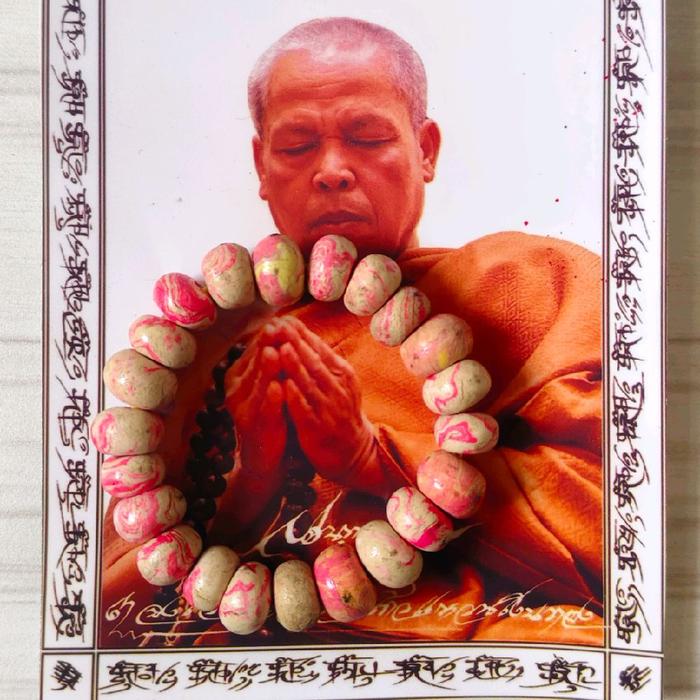 Batu gelang dari powder butterfly kruba krissana