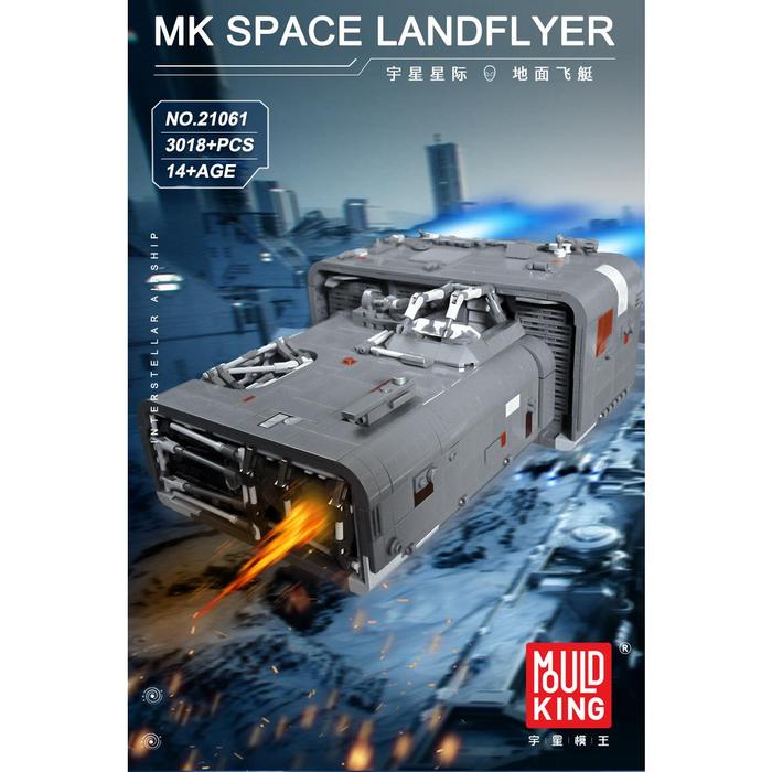 MOULD KING 21061 Star Plan Building Blocks A-A4B Landflyer Star