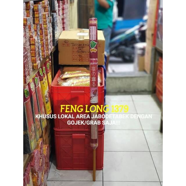 Hio Dupa Stik Besar Alami Samkai SCR Sakura Merah 36 Jam