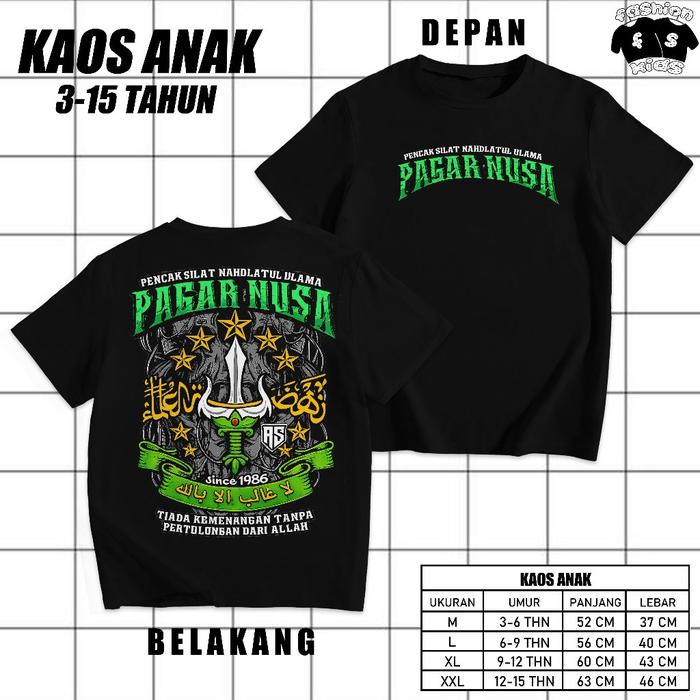 Kaos Anak - Kaos Pagar Nusa Trisula Fighter 1986 Generation Baju Pencak Silat Perguruan Nahdlatul Ul