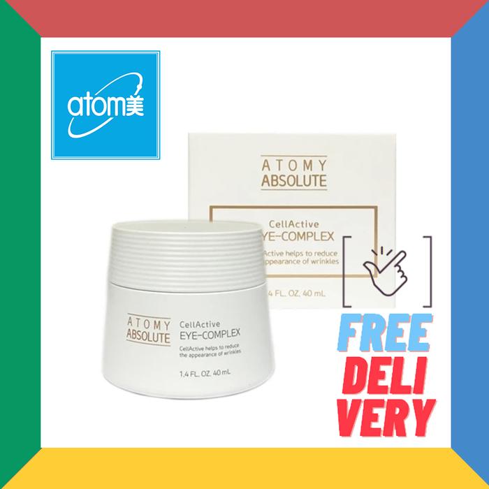[Atomy]  celle line Eye Cream 40ml (1.4Fl.oz) + FreeBie