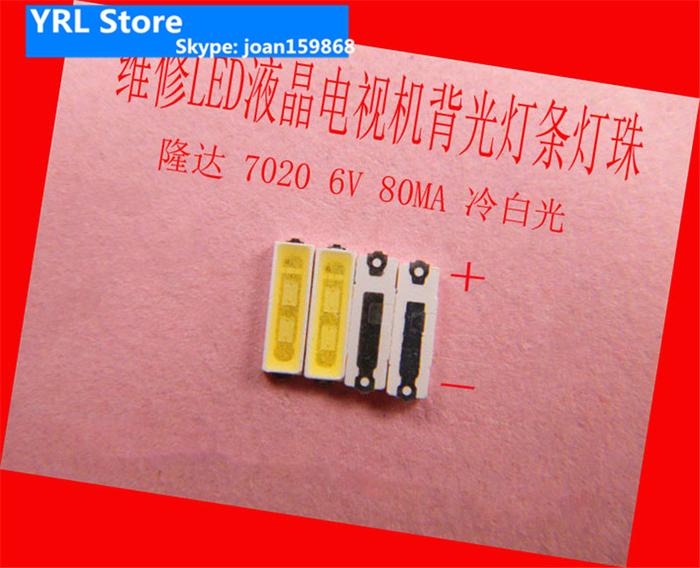 200piece/lot FOR repair Philips Skyworth LCD TV LED backlight SMD