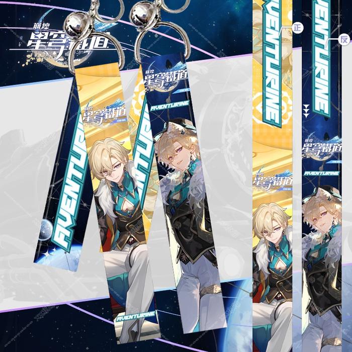 Honkai StarRail Keychain Pita Lonceng Blade Danheng Kafka Aventurine