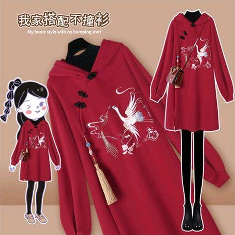 Dress Imlek /Chinese Dress /Cheongsam Dress /Dress musim dingin/Chinese style