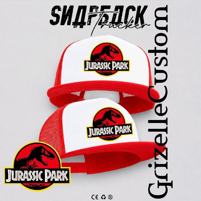 Jurassic Park Topi Trucker Snapback