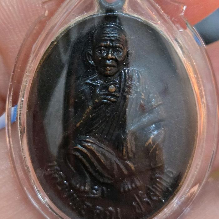 Thailand Amulet - Rian LP Koon - LP Koon - Wat Ban Rai - B.E.2526 - kartu sertifikasi