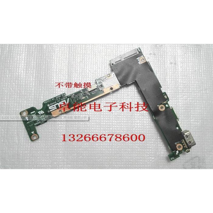 For ASUS S200 S200E X201E X202E laptop USB Board Audio Board