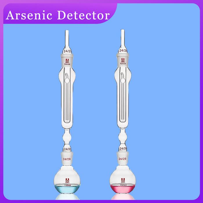 DXY 150ml Borosilicate Glass Arsenic Fixing Instrument Arsenic Fixing