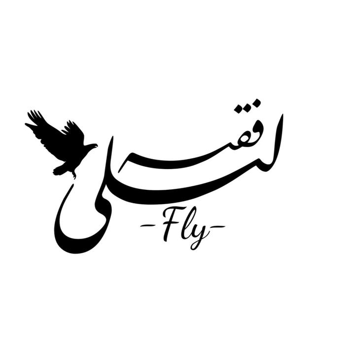FLY Store - Pasar Juwana.