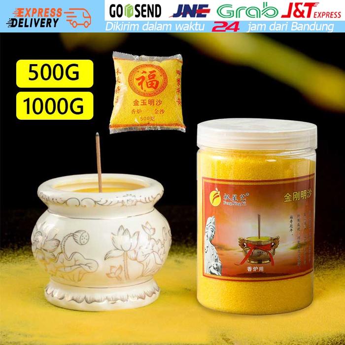 500G/1000G Jin Guang Ming Sha Persediaan pembakar dupa