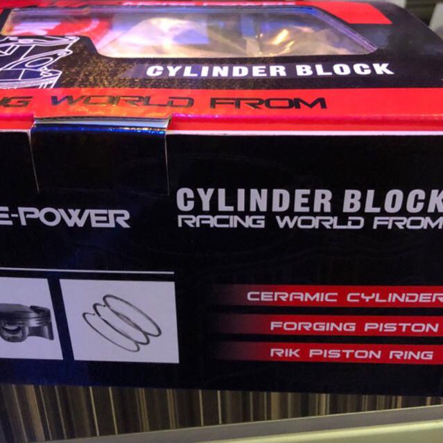 BIG DEALS blok mx king 68 62 65 keramik more power taiwan - block mx king 68 65 62 keramik - blok bl