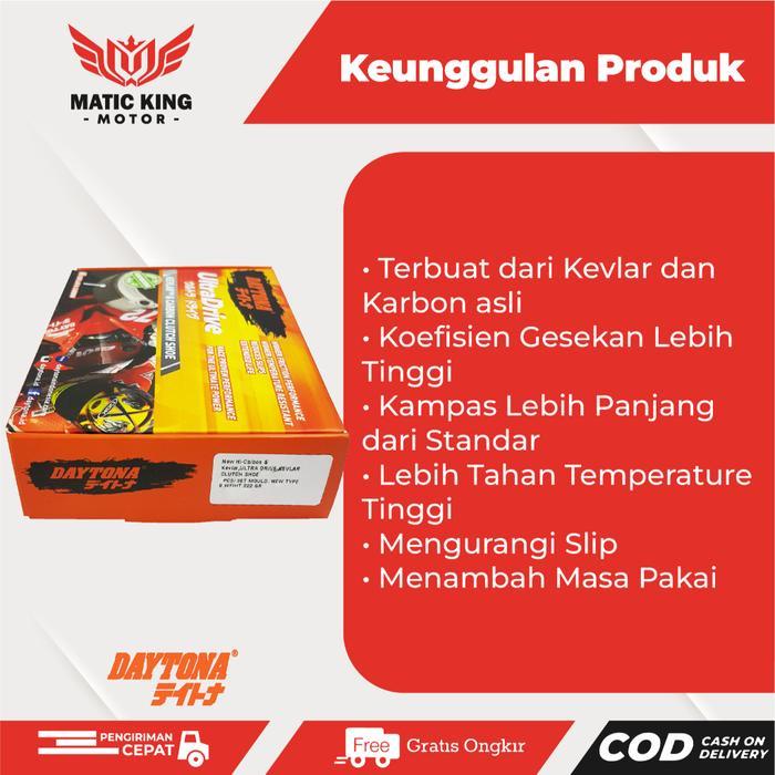 DAYTONA KAMPAS GANDA KOPLING BEAT NEW DELUXE GENIO SCOOPY NEW 2021 HI CARBON KEVLAR