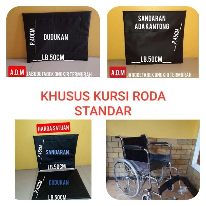 alas jok kursi roda standar/jok kursi roda standar