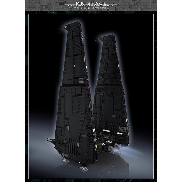 MOULD KING 21011 Star Plan The UCS Command Shuttle Upsilon Building