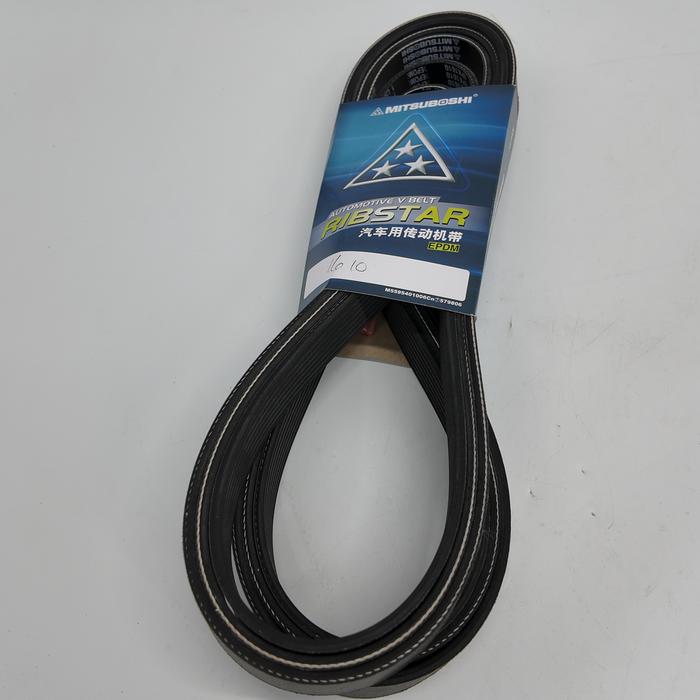 Fan Belt Excavator Biasa | Nomor Part 8PK1610 | Kompatibel Engine C6/C6.4 (CAT 320D) | Tali Kipas