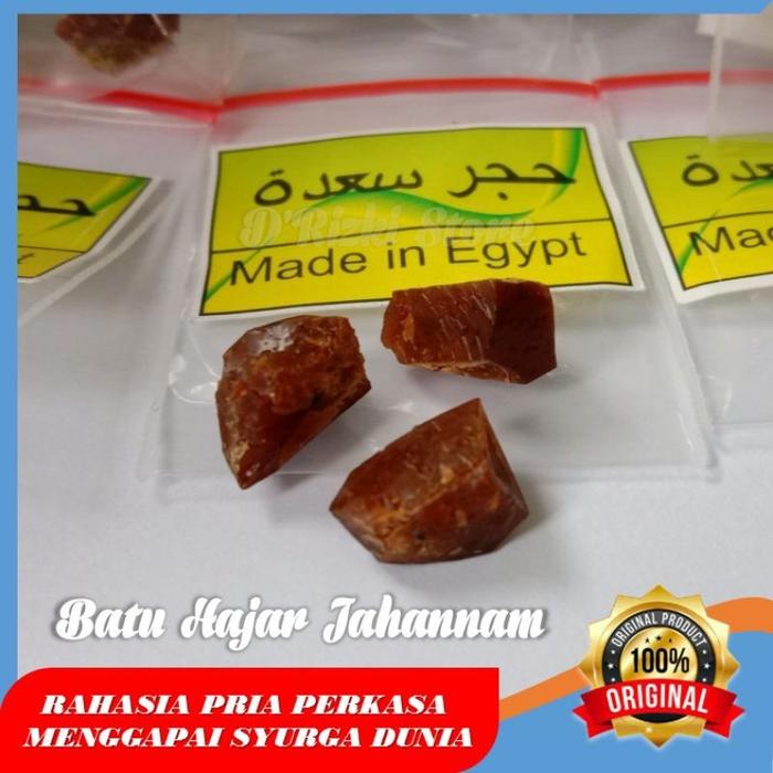 Extra Gratis Ongkir!!! Hajar Jahannam Jahanam Saadah Batu Padat Padatan Original Asli Mesir Egypt Pa